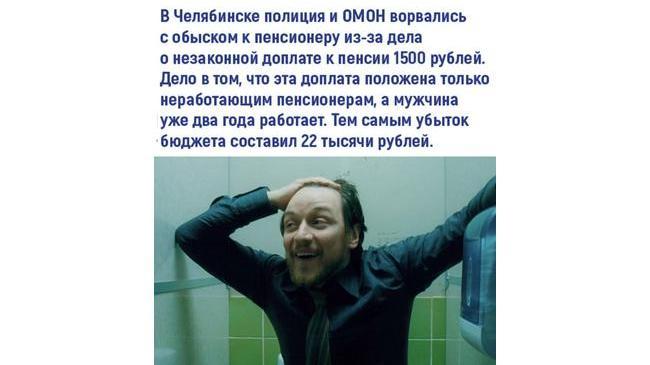Просто. Нет. Слов.