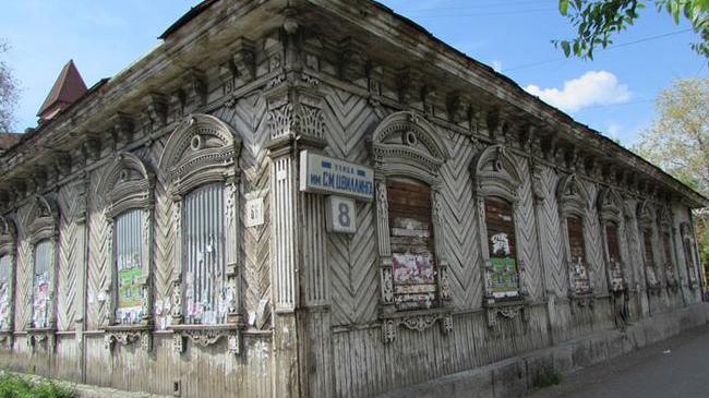 Минимущества выставит на продажу историческое здание в центре Челябинска за 1 рубль