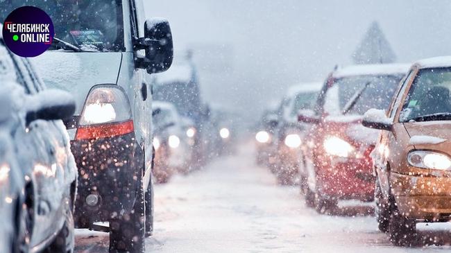 🚘 Челябинск встал в восьмибалльных пробках.