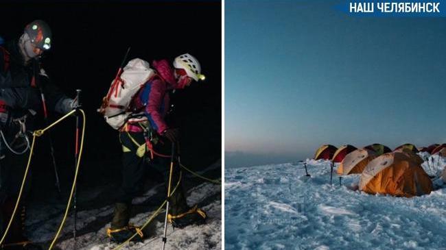 🏔 Челябинка покорила одну из самых опасных вершин Азии