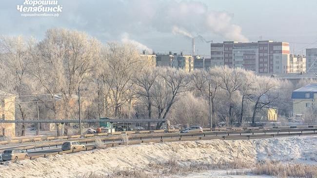 Доброе утро, челябинцы! ☀ Всех с началом новой недели! Как настроение с утра? 😊 