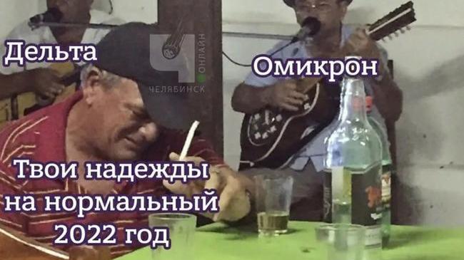 ❗Китайские учёные обнаружили антитело, нейтрализующее все штаммы коронавируса