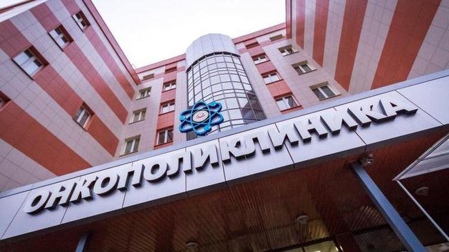 Онкологи Челябинска за год выполнили 4000 эндоскопических процедур