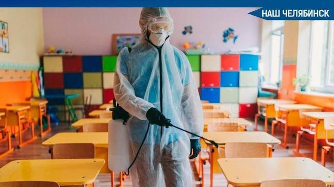 ❗В России до 2024 года продлили запрет на проведение в школах, вузах и детских садах массовых мероприятий. 