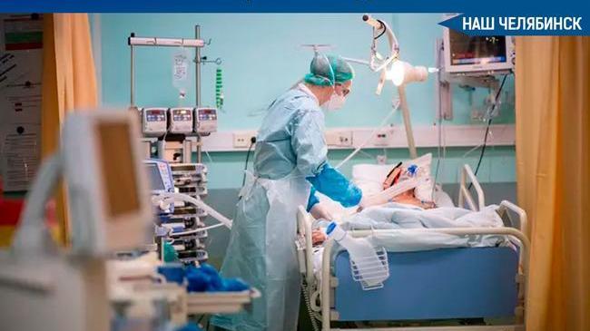 На Южном Урале открываются 3 ковидных госпиталя