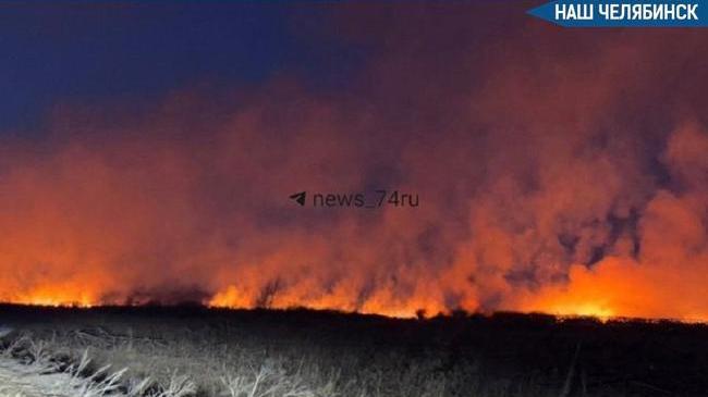 🔥 Пожар продолжает полыхать под Челябинском 