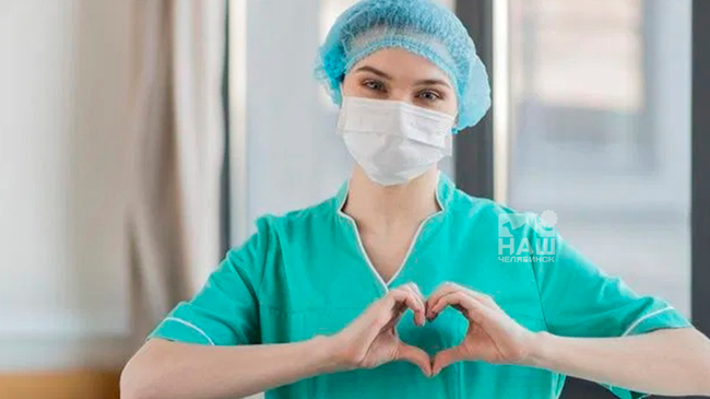 12 мая - Международный день медицинской сестры 👩‍⚕