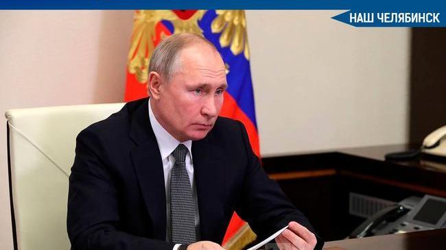 ⚡ Президент России Владимир Путин подписал закон, который в том числе дает ему право вновь баллотироваться на пост главы государства. 