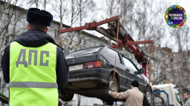 🚘 Челябинская штрафстоянка лишилась своей территории.