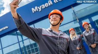 Школьников Новосинеглазово подготовят к поступлению в технические вузы