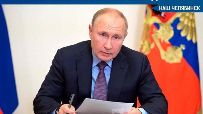 ❗⚡Путин подписал указ о выплате блокадникам в 50 тыс рублей. Она приурочена к 80-летию открытия Дороги жизни 