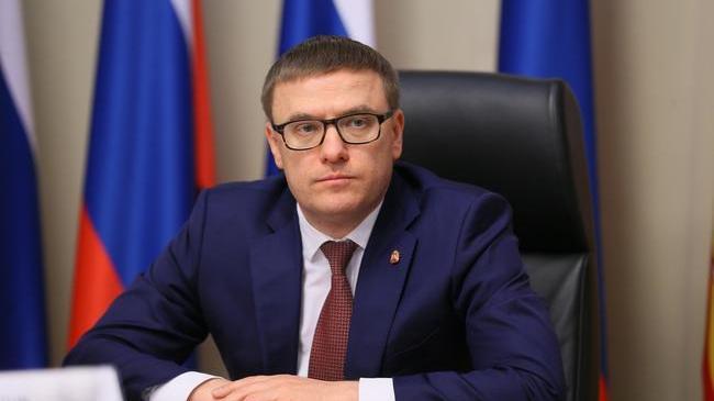 ❗⚡Алексей Текслер заявил, что на Южном Урале нерабочие дни продлевать не будут. Следующая неделя будет рабочей.