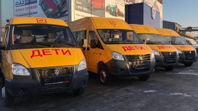 Новые школьные автобусы закупили в Челябинской области