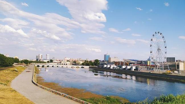 ⚡Наш красивый город Челябинск! Всем солнечного настроения!🌞