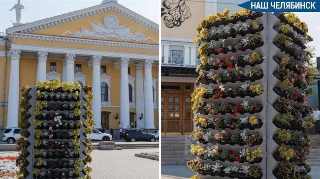 🌸 Новые вертикальные клумбы украсили центр Челябинска