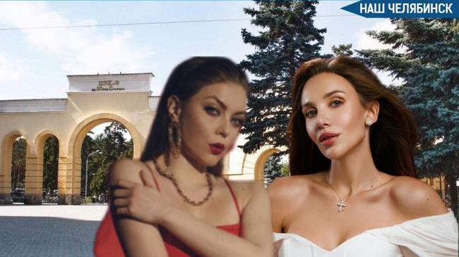 🎤 Хедлайнерами «Атомного выпускного» станут MIA BOYKA и Оксана Почепа