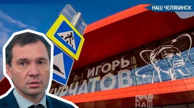 ⚖ Суд отправил топ-менеджера челябинского аэропорта Андрея Осипова под домашний арест до 1 мая.