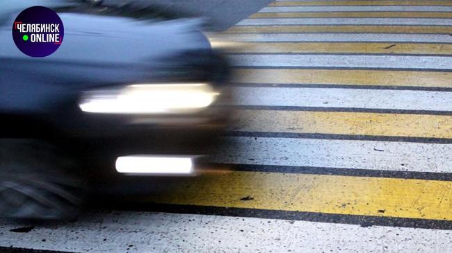 ⛔ В Челябинске насмерть сбили женщину, переходившую дорогу.