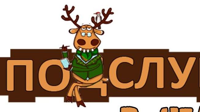 Приветики всем!