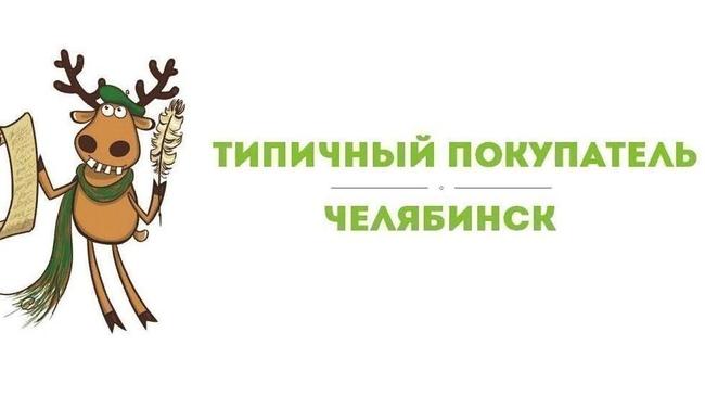 Анонимно, пожалуйста.