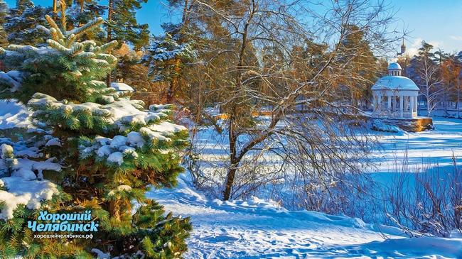 ☀ Доброе утро, Челябинск! Опишите стикером, с каким настроением вы встречаете новую неделю?
