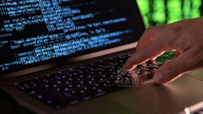 ⚡️ Госдума приняла закон о штрафах за поиск экстремистских материалов