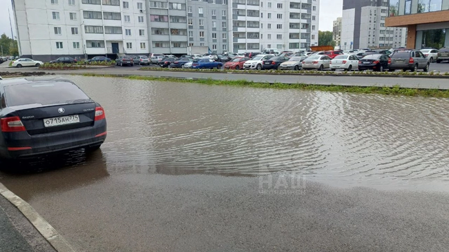 💦 Озеро во дворе появилось на АМЗ