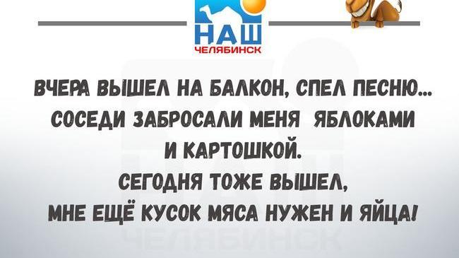 У самоизоляции есть положительные стороны 😅