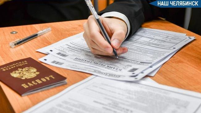 📚 В России утвердили расписание ЕГЭ-2026