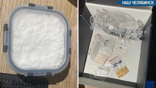 🧪 В Челябинске накрыли подпольную нарколабораторию