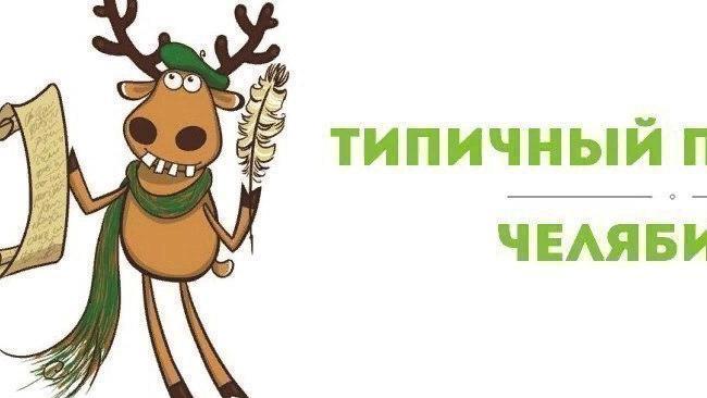 Всем здравствуйте!