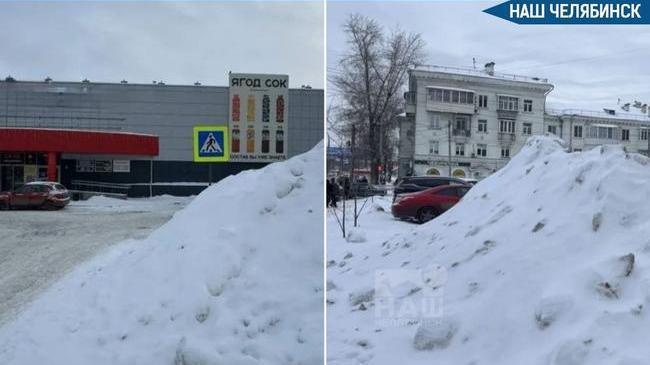 ❄️ Наказали на 300 тысяч за неубранный снег