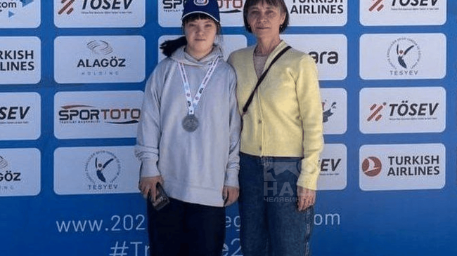 🥈 Челябинская гимнастка c синдромом Дауна завоевала серебро