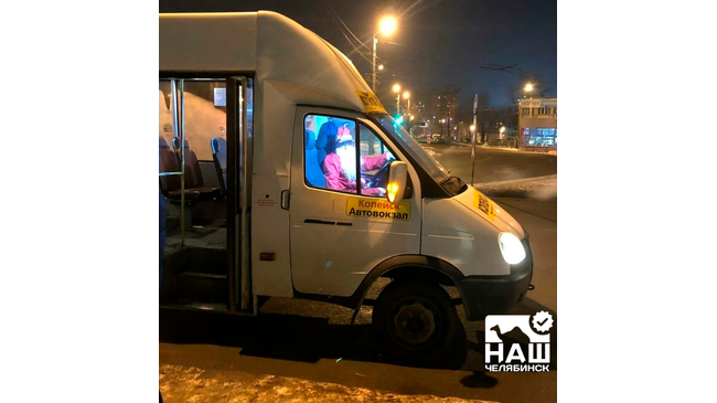 😱 По Челябинску за рулём маршрутки разъезжает Дедушка Мороз 😎 
