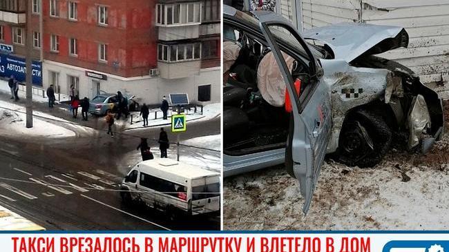 ⚡ Водитель такси в Челябинске врезался в пятиэтажный дом, а до этого столкнулся с маршруткой. Есть пострадавшие.