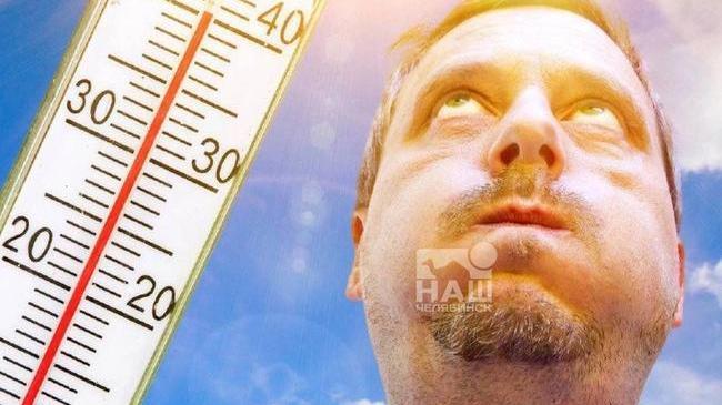🌍 Ожидаются погодные аномалии в июне 