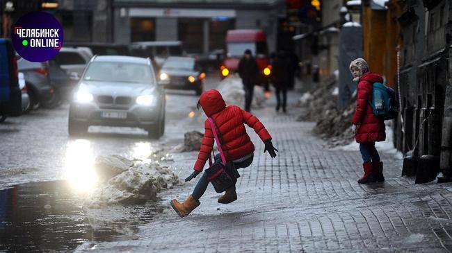 ❄ Завтра Челябинск ждет мокрый снег и сильный гололед.
