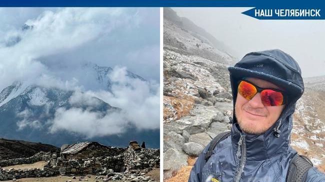 Челябинские туристы застряли в Гималаях из-за отмены перелетов
