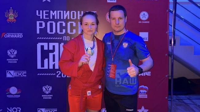 🥇 Челябинка стала чемпионкой России по самбо