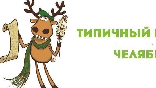 Анонимно админ.