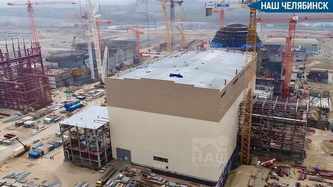 ⚛️ Атомная энергетика официально идет в Челябинскую область