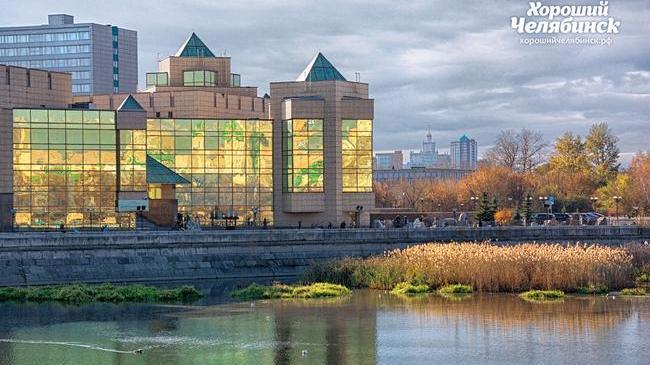 С добрым утром, Челябинск! 😎 Как настроение с утра?