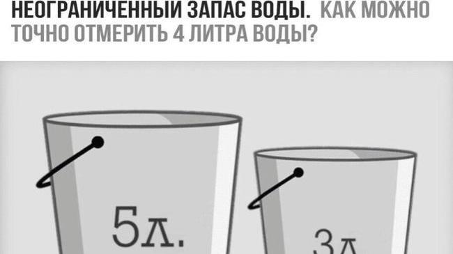 А давайте расслабимся и немного поиграем! 😊