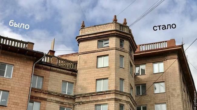 «Получается порнография». В центре Челябинска ремонт дома вызвал бурное возмущение