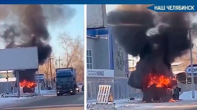 ⚡🔥В Металлургическом районе полыхает грузовик