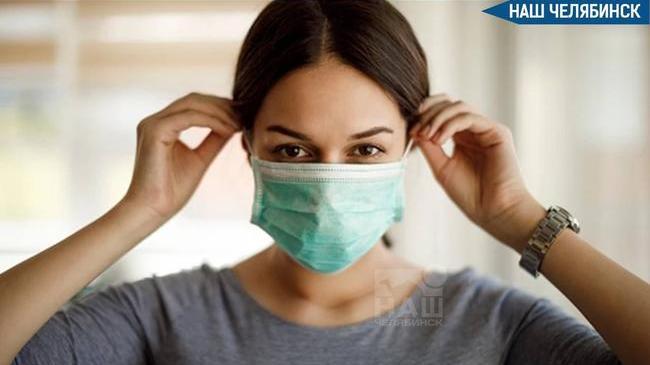 😷 Роспотребнадзор советует носить маски и сделать прививку от гриппа из-за распространения нового штамма коронавируса «Стратус».