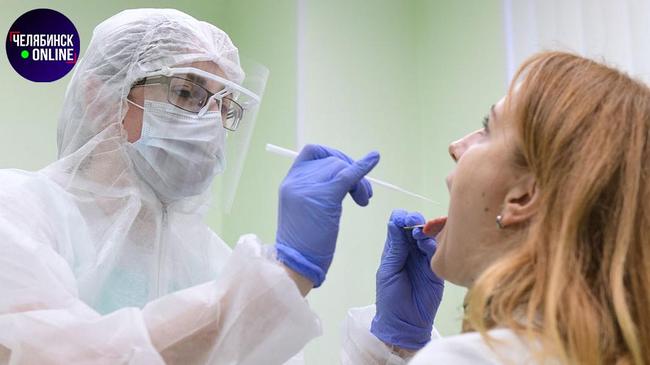😷 В челябинских ТРК сегодня можно бесплатно пройти тест на коронавирус