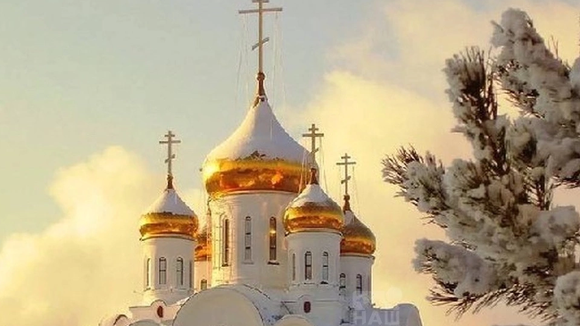 📅 Даты православных праздников на 2024 год