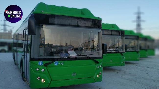 🚌 Челябинск получил еще 14 новых автобусов.