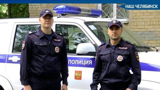 😊 Милая новость про суровых полицейских.